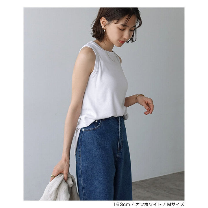 【evernavy】細羅紋前短後長背心 Japan E-Shop