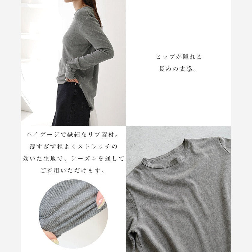 【evernavy】細羅紋圓領前短後長長袖上衣 Japan E-Shop