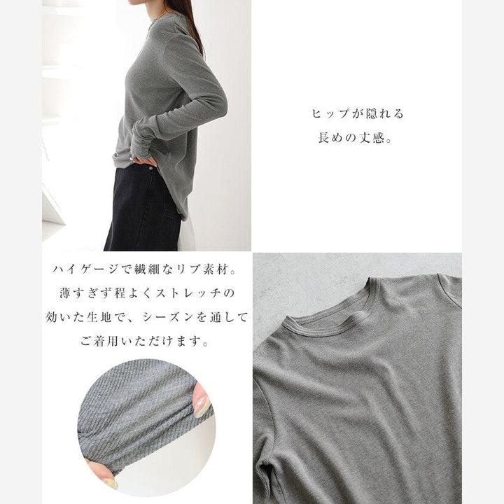 【evernavy】細羅紋圓領前短後長長袖上衣 Japan E-Shop
