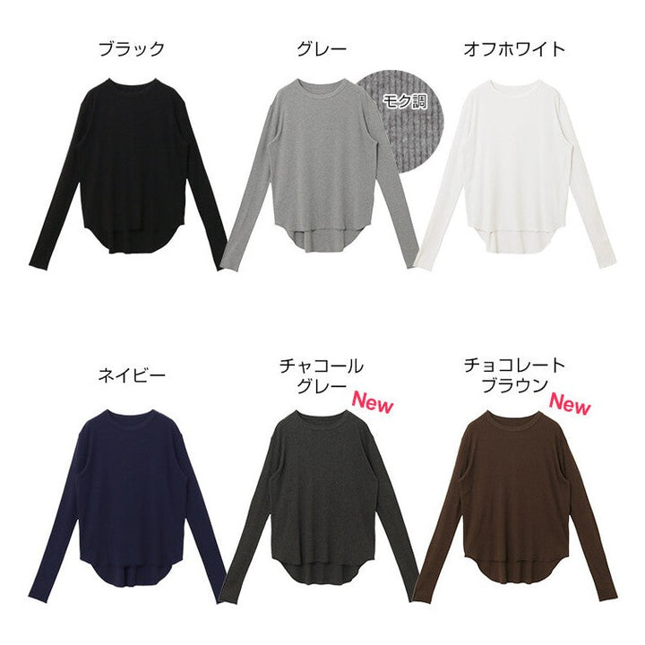 【evernavy】細羅紋圓領前短後長長袖上衣 Japan E-Shop