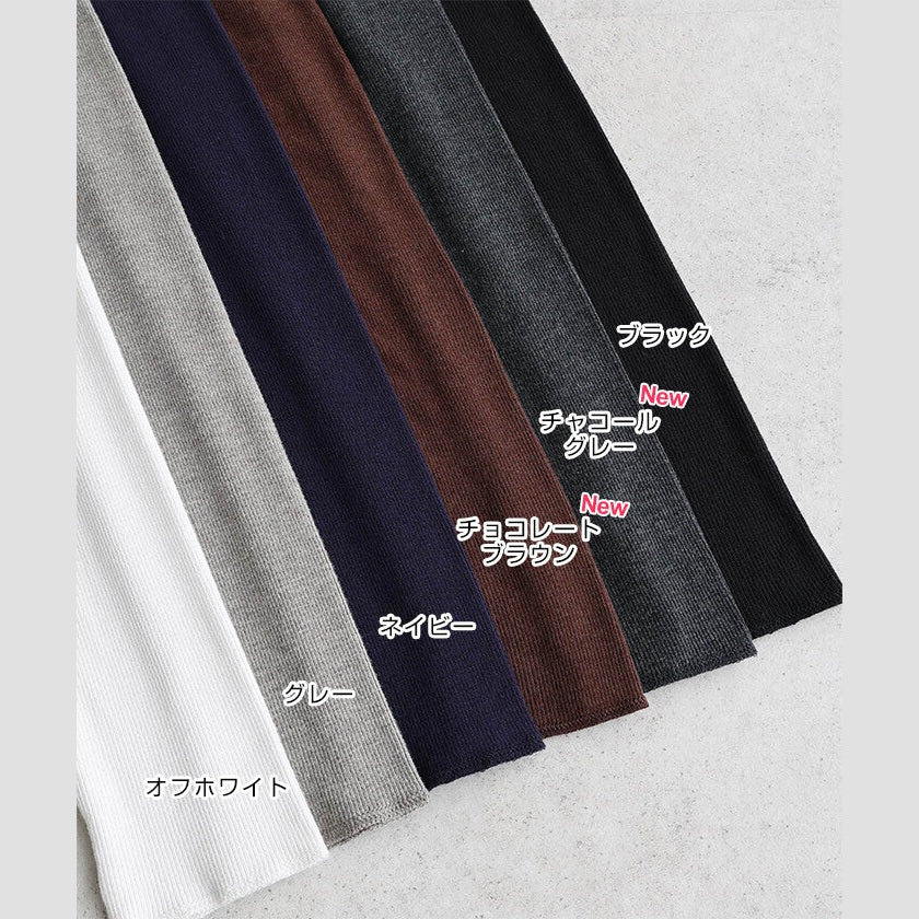 【evernavy】細羅紋圓領前短後長長袖上衣 Japan E-Shop
