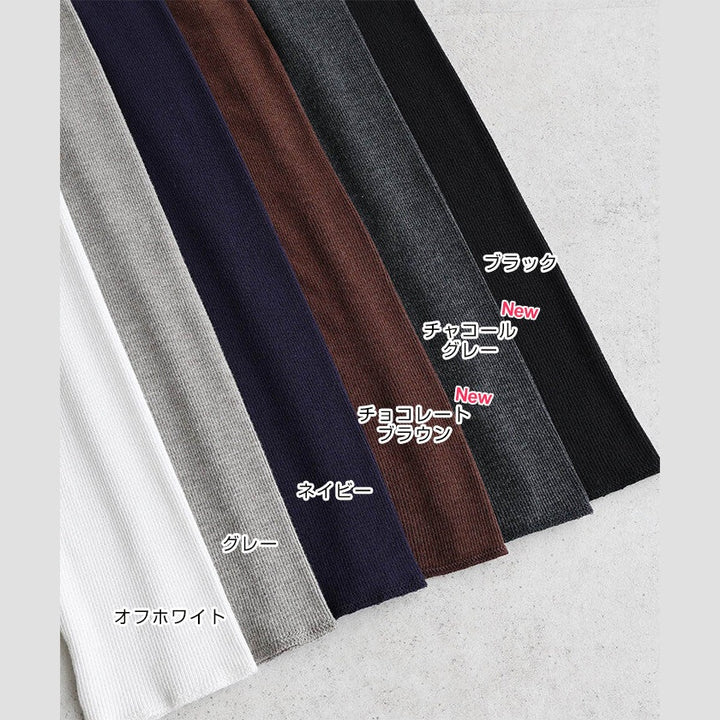 【evernavy】細羅紋圓領前短後長長袖上衣 Japan E-Shop