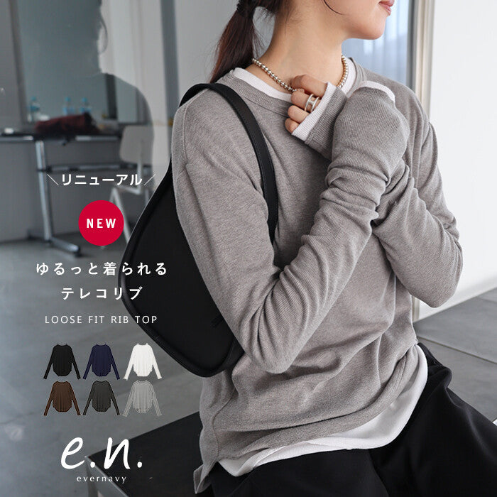 【evernavy】細羅紋圓領前短後長長袖上衣 Japan E-Shop