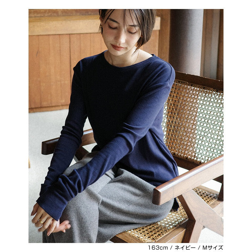 【evernavy】細羅紋圓領前短後長長袖上衣 Japan E-Shop