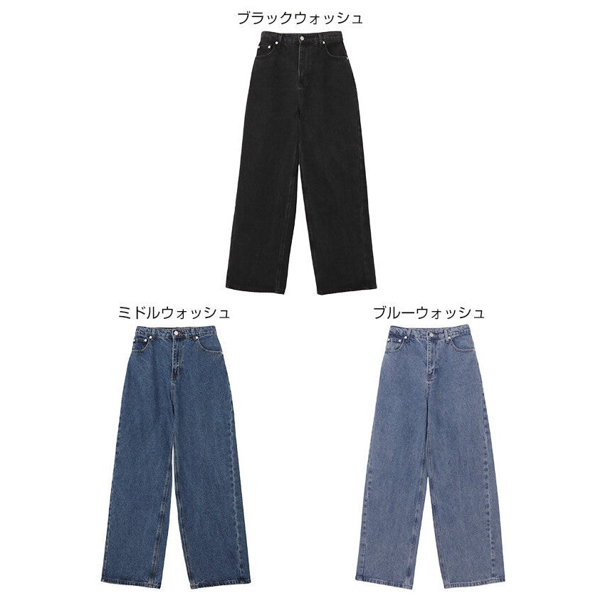 【evernavy】高腰弧形水洗牛仔長褲 5種尺寸 Japan E-Shop