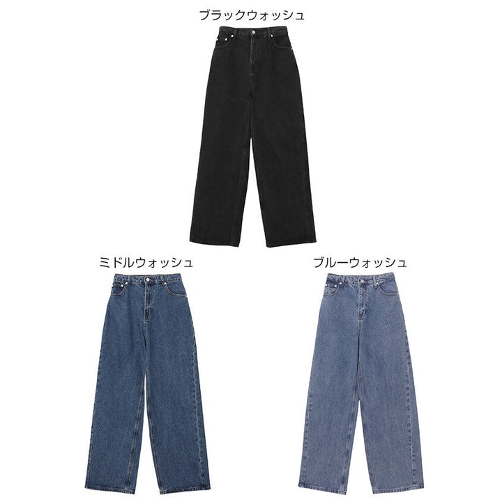 【evernavy】高腰弧形水洗牛仔長褲 5種尺寸 Japan E-Shop