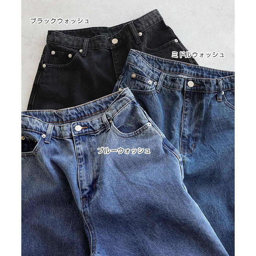 【evernavy】高腰弧形水洗牛仔長褲 5種尺寸 Japan E-Shop