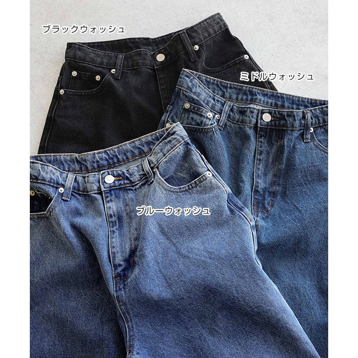 【evernavy】高腰弧形水洗牛仔長褲 5種尺寸 Japan E-Shop