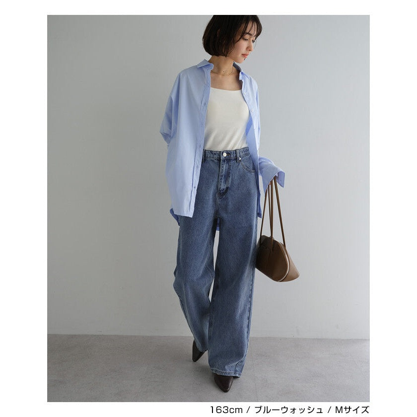 【evernavy】高腰弧形水洗牛仔長褲 5種尺寸 Japan E-Shop