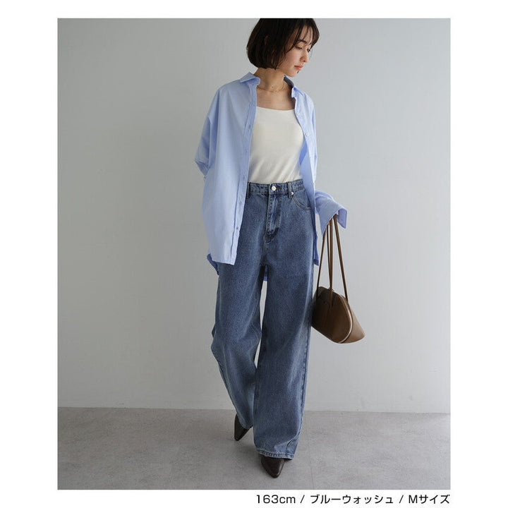 【evernavy】高腰弧形水洗牛仔長褲 5種尺寸 Japan E-Shop