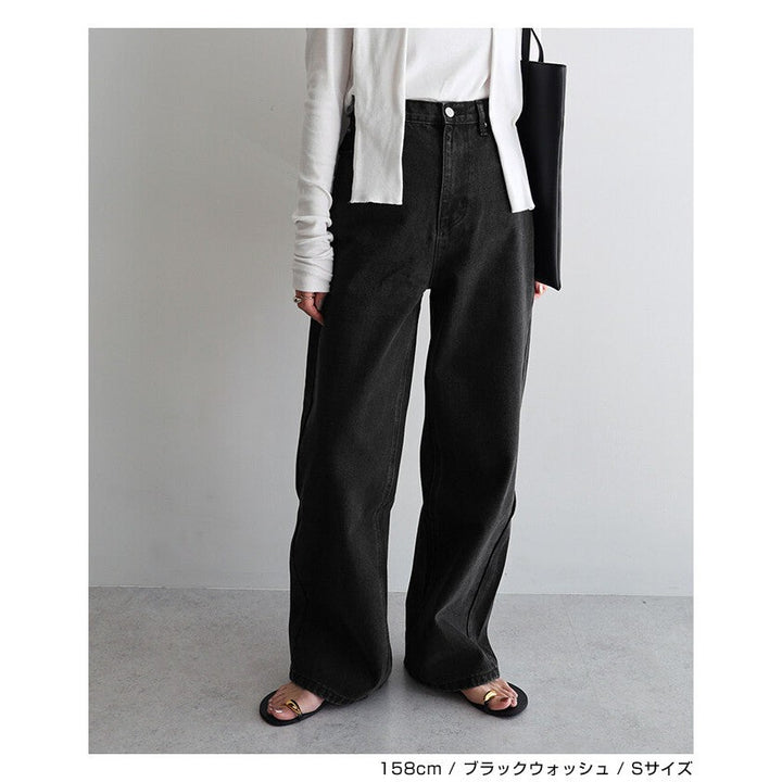 【evernavy】高腰弧形水洗牛仔長褲 5種尺寸 Japan E-Shop