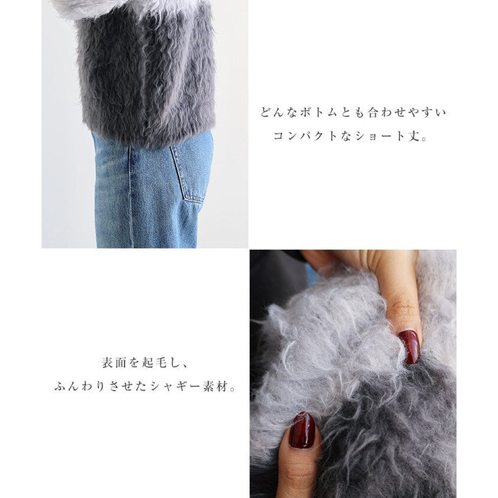【Alma Design】配色雪尼爾起毛短版針織上衣 主角級顯瘦剪裁 顏色