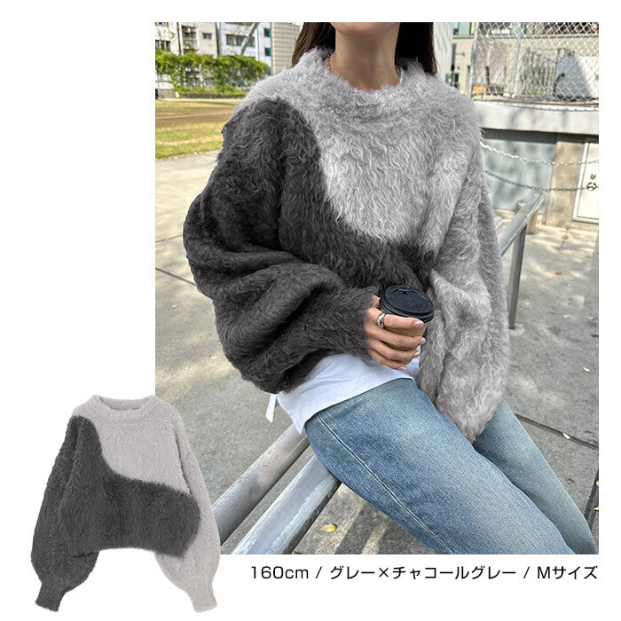 【Alma Design】配色雪尼爾起毛短版針織上衣 主角級顯瘦剪裁 顏色