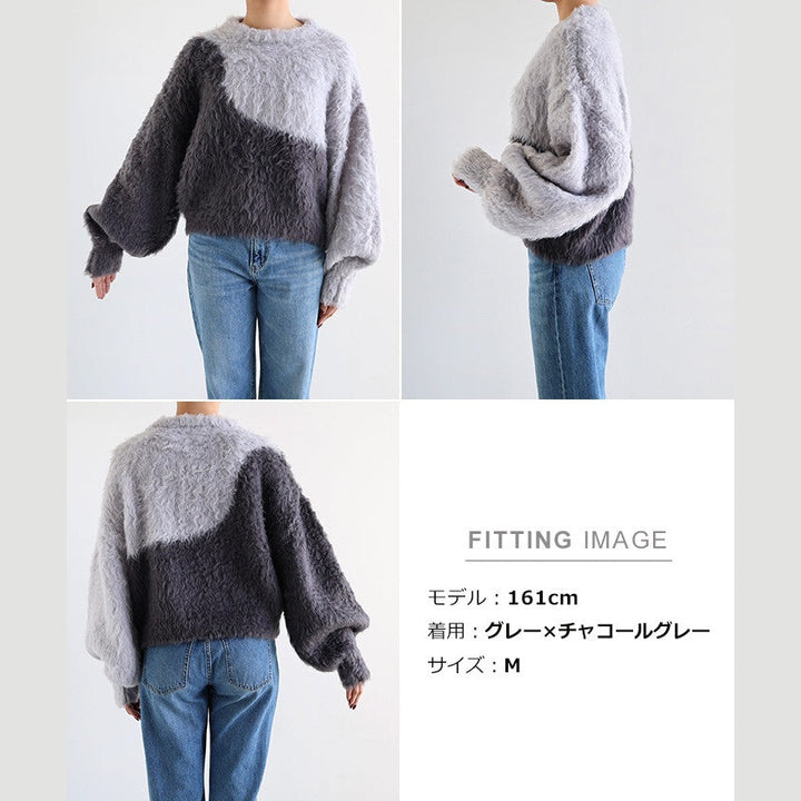【Alma Design】配色雪尼爾起毛短版針織上衣 主角級顯瘦剪裁 顏色