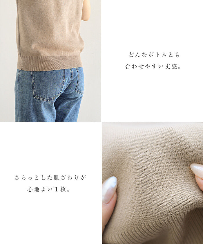 【Alma Design】霧面金屬釦無袖針織背心 可扣可敞開雙穿法 顏色