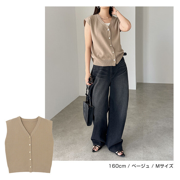 【Alma Design】霧面金屬釦無袖針織背心 可扣可敞開雙穿法 顏色