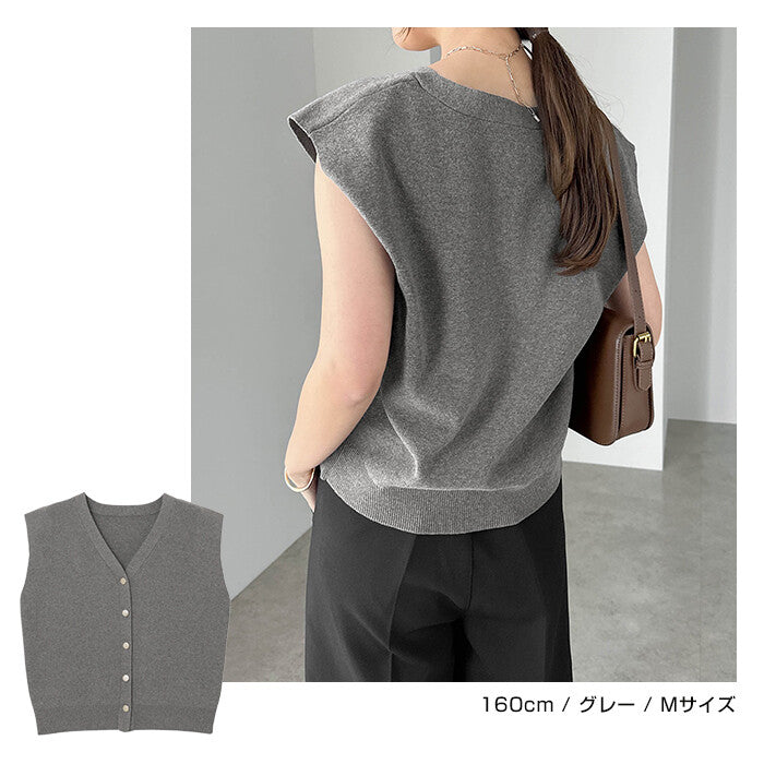 【Alma Design】霧面金屬釦無袖針織背心 可扣可敞開雙穿法 顏色