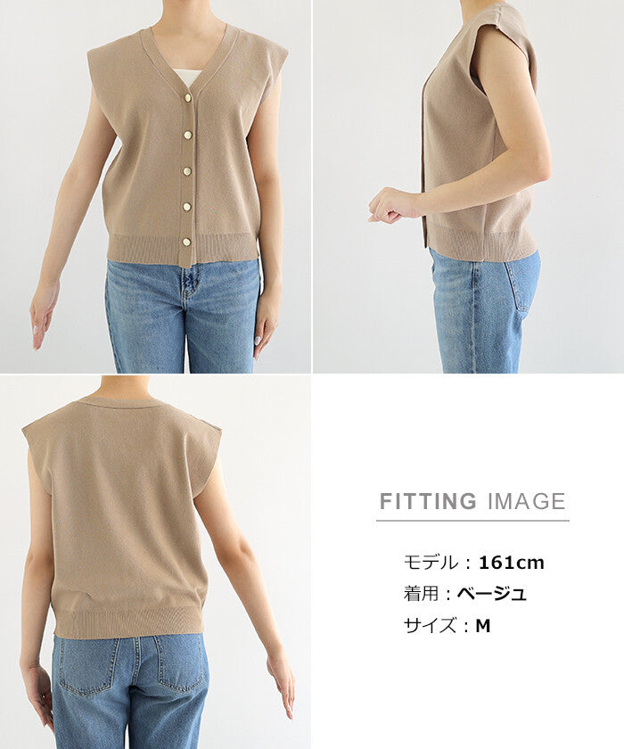 【Alma Design】霧面金屬釦無袖針織背心 可扣可敞開雙穿法 顏色