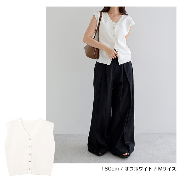 【Alma Design】霧面金屬釦無袖針織背心 可扣可敞開雙穿法 顏色