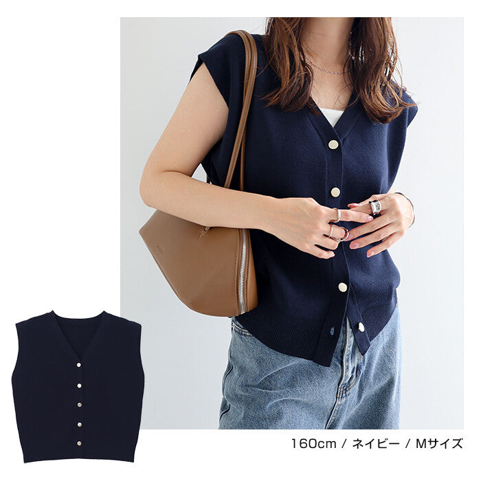 【Alma Design】霧面金屬釦無袖針織背心 可扣可敞開雙穿法 顏色