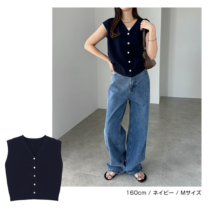 【Alma Design】霧面金屬釦無袖針織背心 可扣可敞開雙穿法 顏色