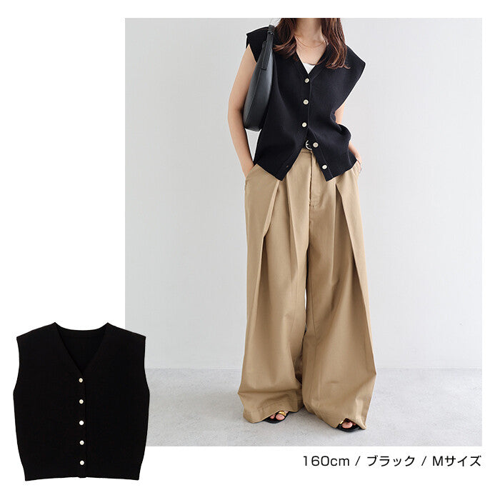 【Alma Design】霧面金屬釦無袖針織背心 可扣可敞開雙穿法 顏色