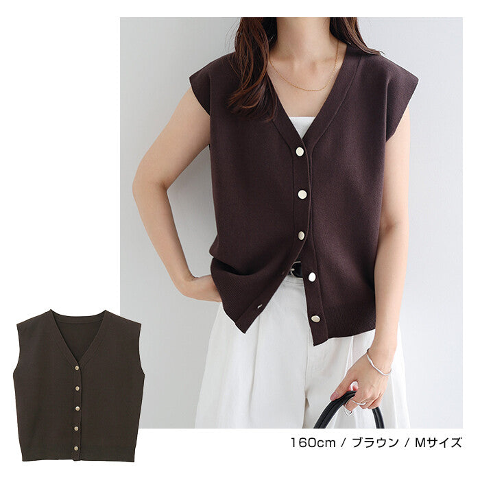 【Alma Design】霧面金屬釦無袖針織背心 可扣可敞開雙穿法 顏色