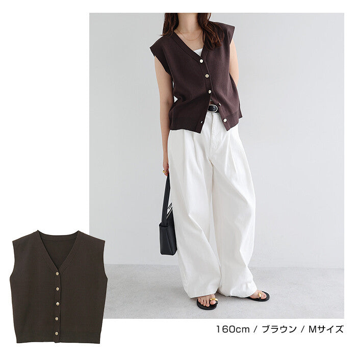 【Alma Design】霧面金屬釦無袖針織背心 可扣可敞開雙穿法 顏色
