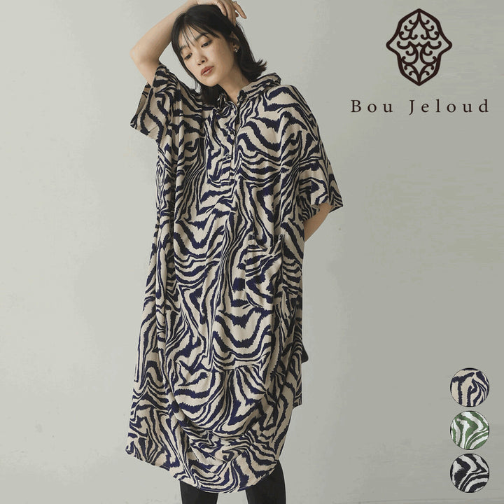 【Bou Jeloud】斑馬紋寬鬆短洋裝 顏色