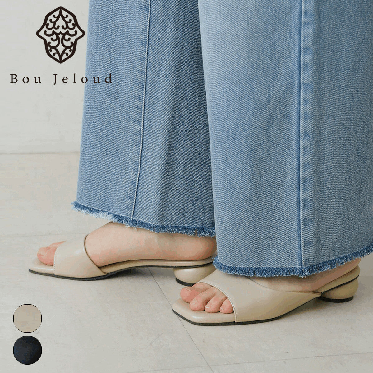 【Bou Jeloud】不對稱剪裁低跟穆勒鞋 Japan E-Shop