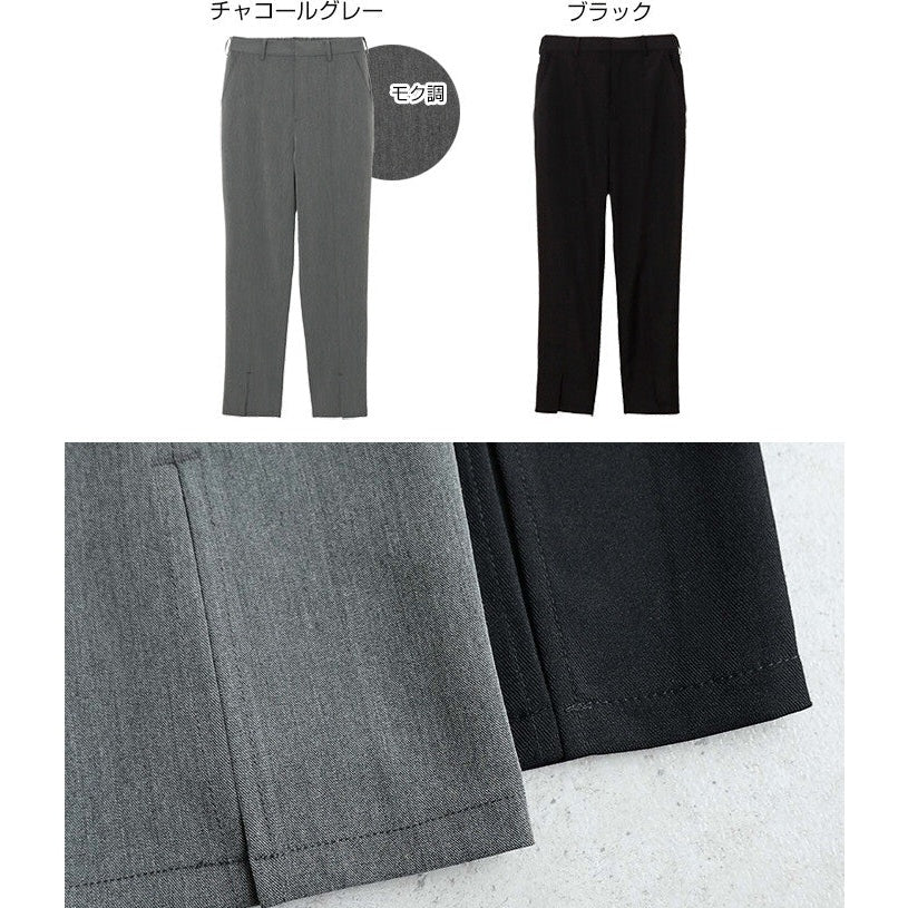 【evernavy】微彈前開衩修身直筒長褲 Japan E-Shop