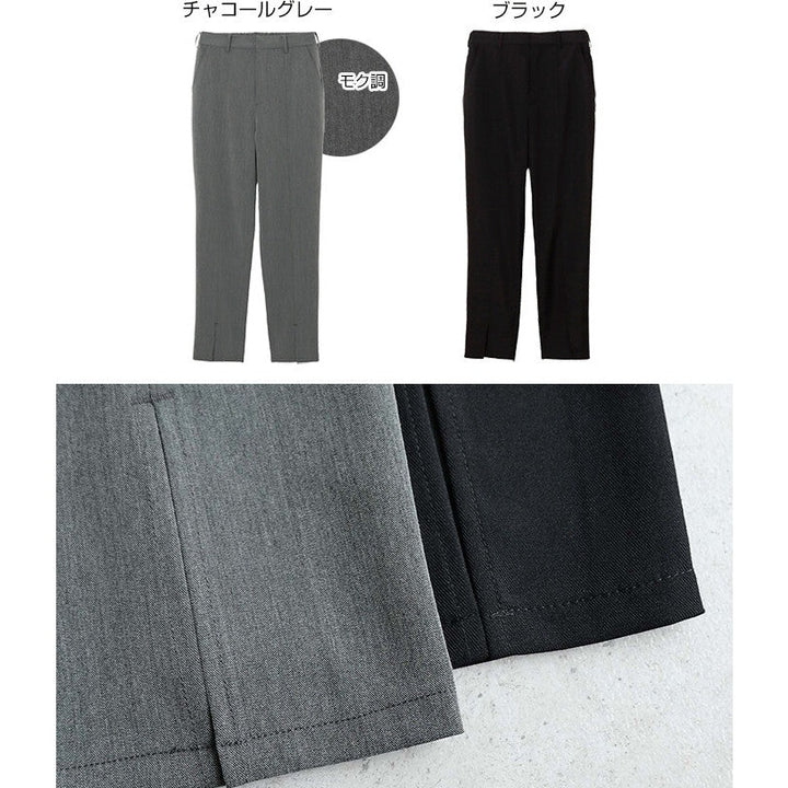 【evernavy】微彈前開衩修身直筒長褲 Japan E-Shop
