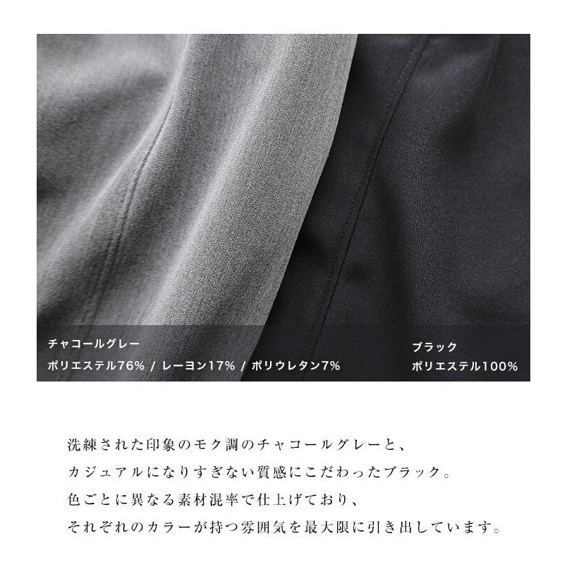 【evernavy】微彈前開衩修身直筒長褲 Japan E-Shop