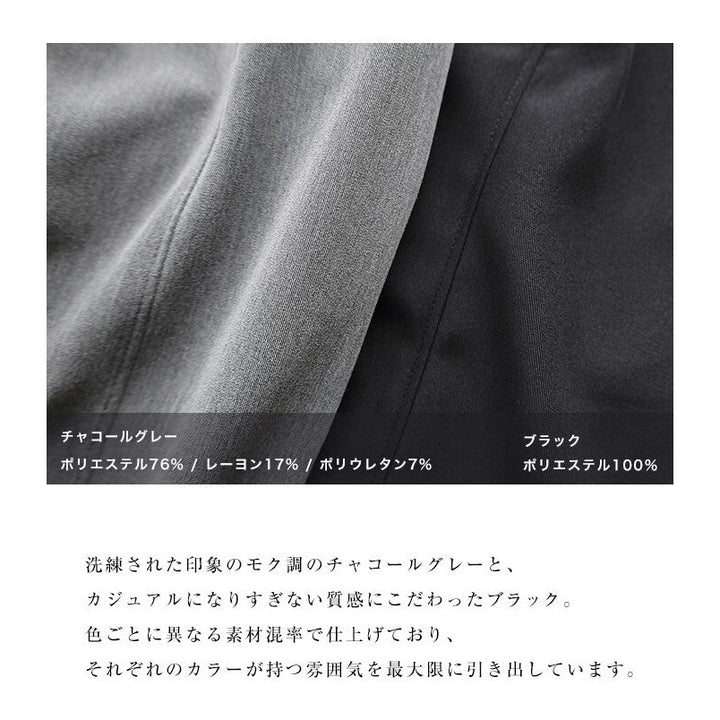 【evernavy】微彈前開衩修身直筒長褲 Japan E-Shop