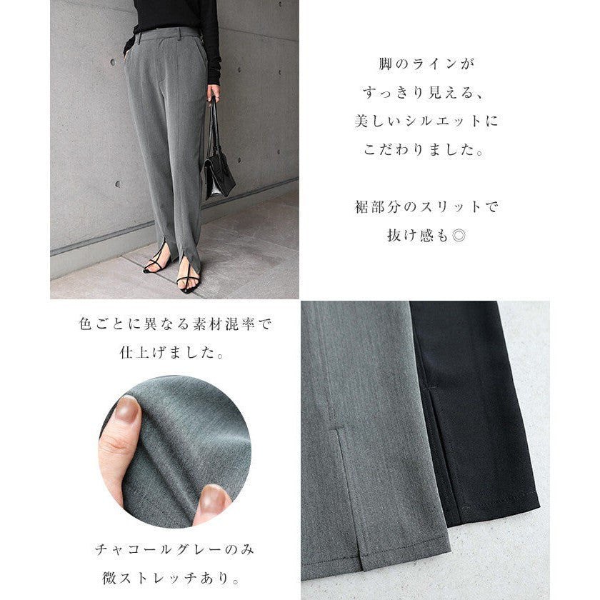 【evernavy】微彈前開衩修身直筒長褲 Japan E-Shop