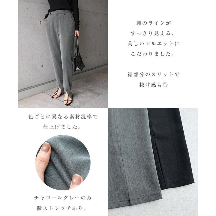 【evernavy】微彈前開衩修身直筒長褲 Japan E-Shop