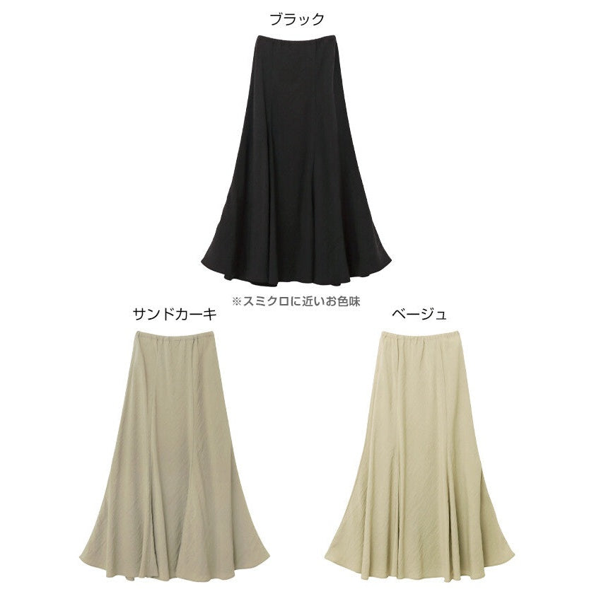 【evernavy】萊賽爾亞麻混紡斜裁傘擺長裙｜鬆緊腰 Japan E-Shop