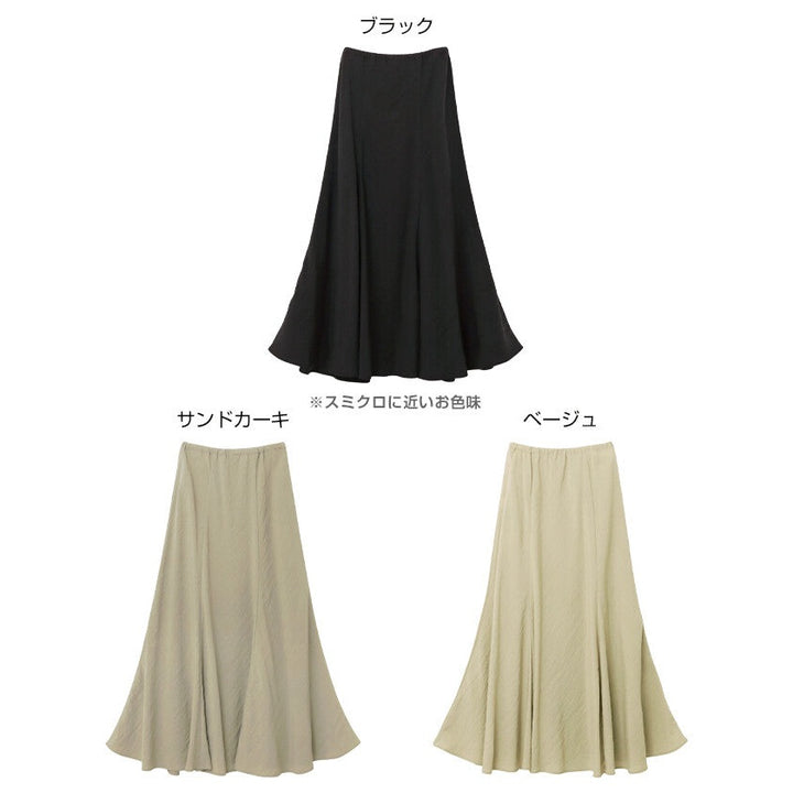 【evernavy】萊賽爾亞麻混紡斜裁傘擺長裙｜鬆緊腰 Japan E-Shop