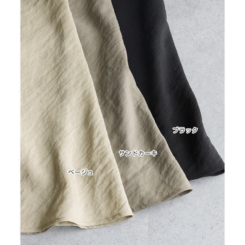 【evernavy】萊賽爾亞麻混紡斜裁傘擺長裙｜鬆緊腰 Japan E-Shop