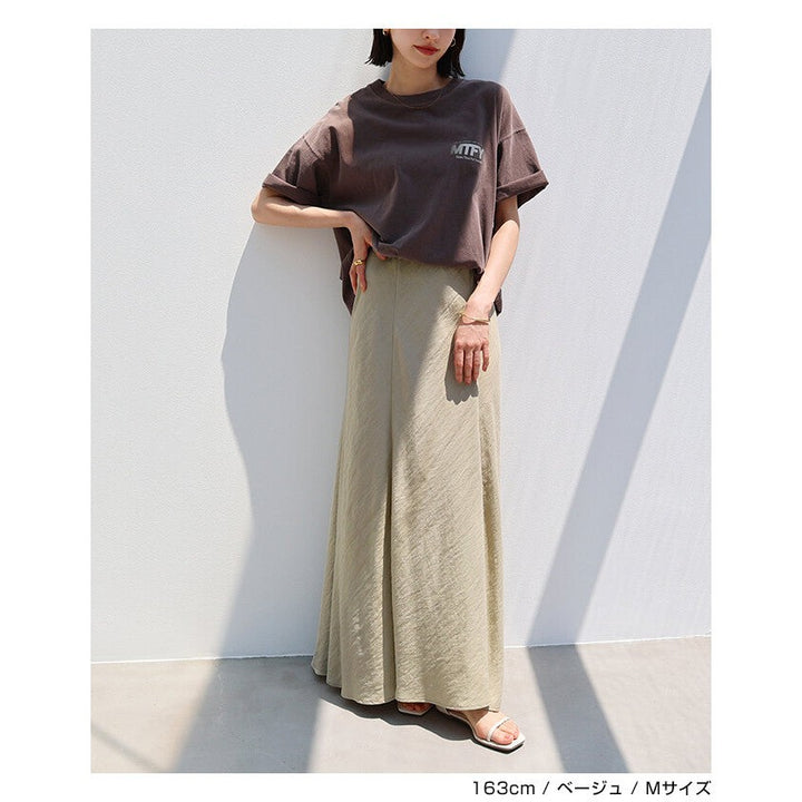 【evernavy】萊賽爾亞麻混紡斜裁傘擺長裙｜鬆緊腰 Japan E-Shop