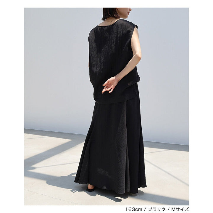 【evernavy】萊賽爾亞麻混紡斜裁傘擺長裙｜鬆緊腰 Japan E-Shop