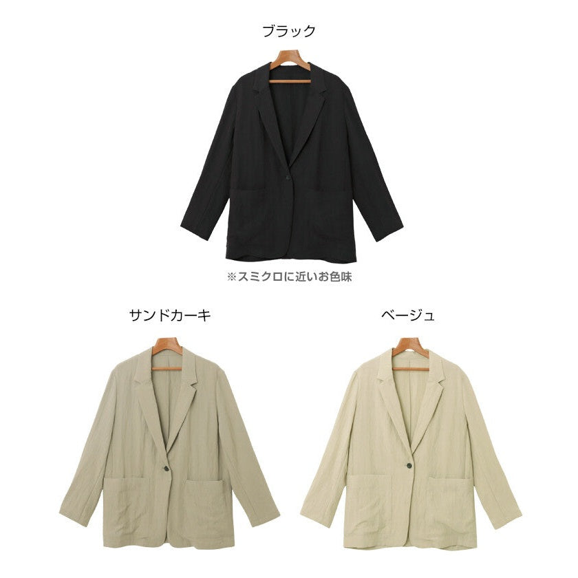【evernavy】天絲亞麻混紡單釦西裝外套 Japan E-Shop