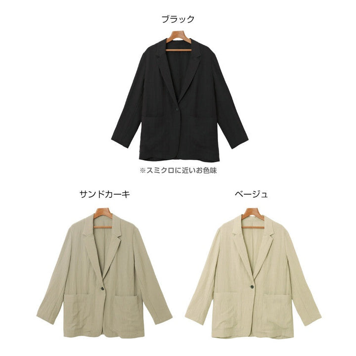 【evernavy】天絲亞麻混紡單釦西裝外套 Japan E-Shop