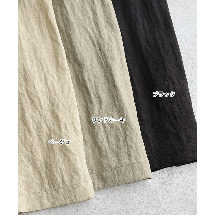 【evernavy】天絲亞麻混紡單釦西裝外套 Japan E-Shop