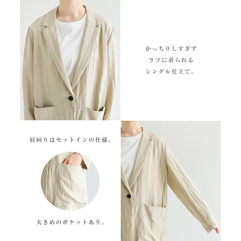 【evernavy】天絲亞麻混紡單釦西裝外套 Japan E-Shop