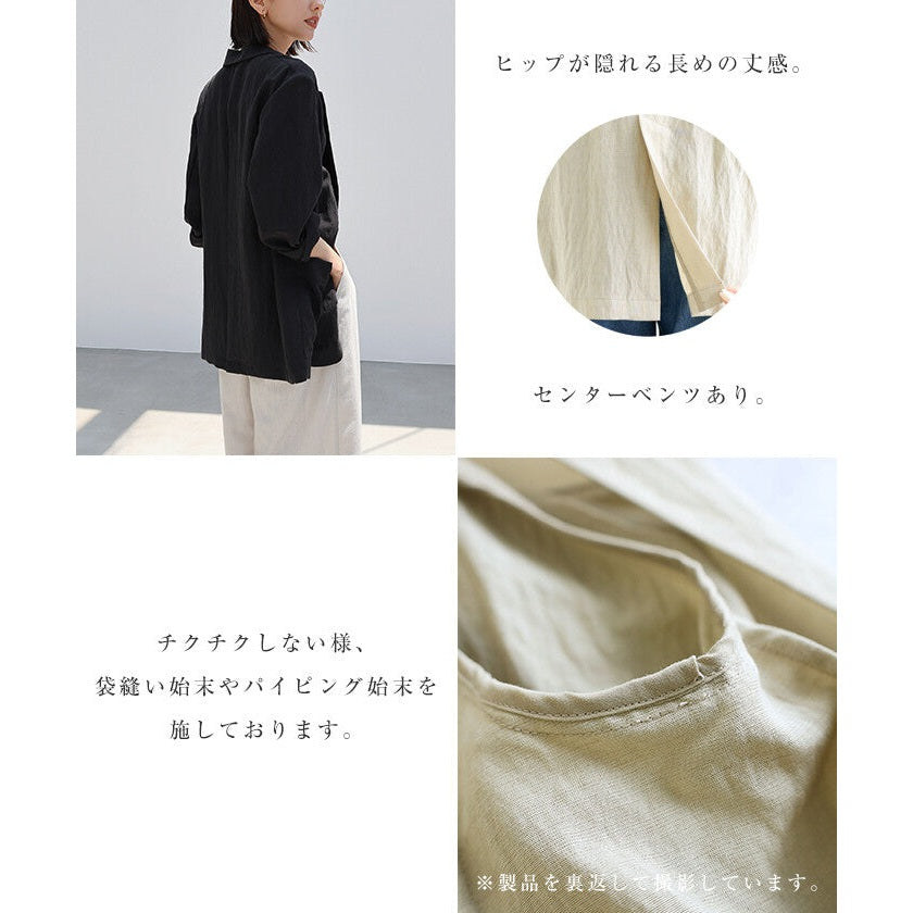 【evernavy】天絲亞麻混紡單釦西裝外套 Japan E-Shop
