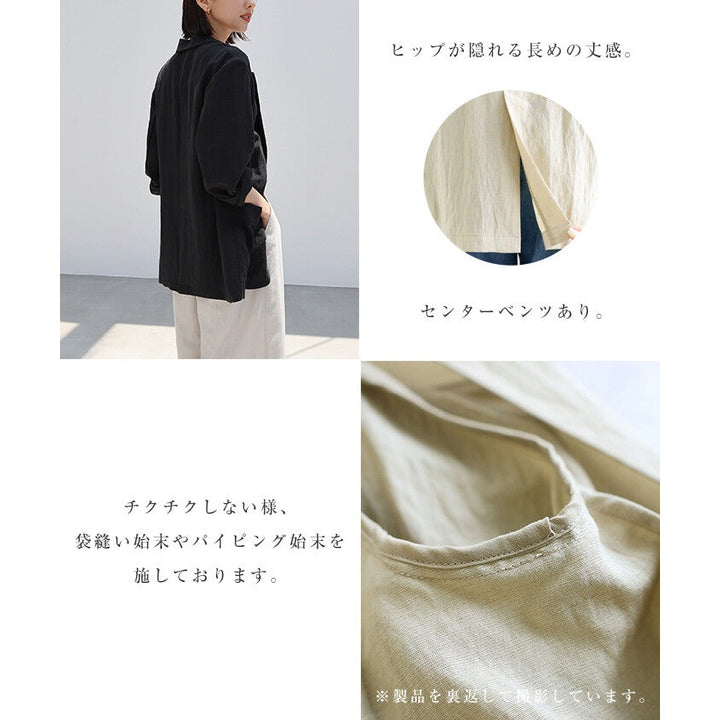 【evernavy】天絲亞麻混紡單釦西裝外套 Japan E-Shop