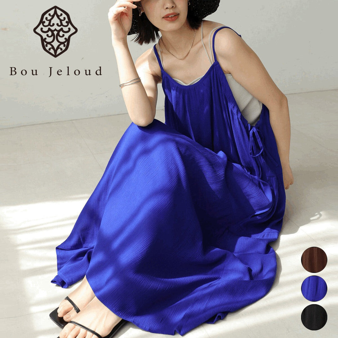 【Bou Jeloud】人造縐褶細肩帶抓皺洋裝 Japan E-Shop