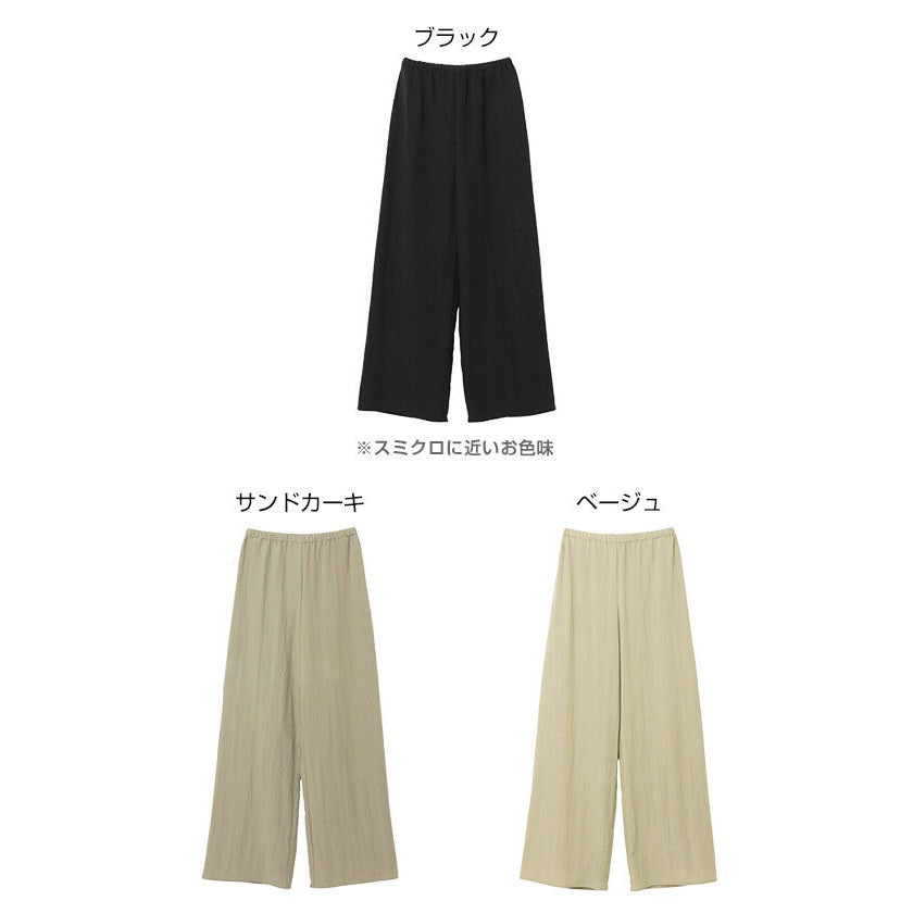 【evernavy】萊賽爾亞麻混紡垂墜寬褲 清爽鬆緊腰 Japan E-Shop