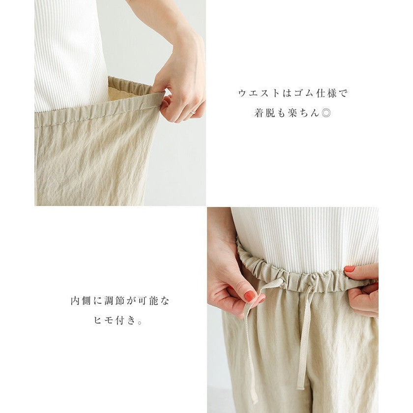 【evernavy】萊賽爾亞麻混紡垂墜寬褲 清爽鬆緊腰 Japan E-Shop